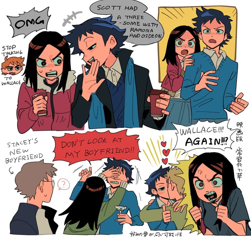 scott pilgrim, wallace wells, stacey pilgrim, and jimmy (scott pilgrim takes off and 1 more) drawn by miyage_no_nukegara