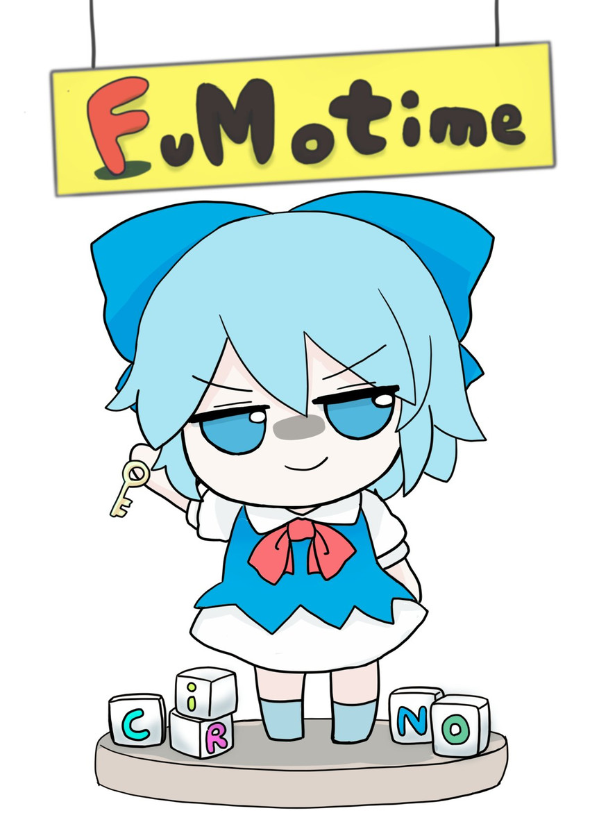 cirno (touhou and 1 more) drawn by azuma_meri