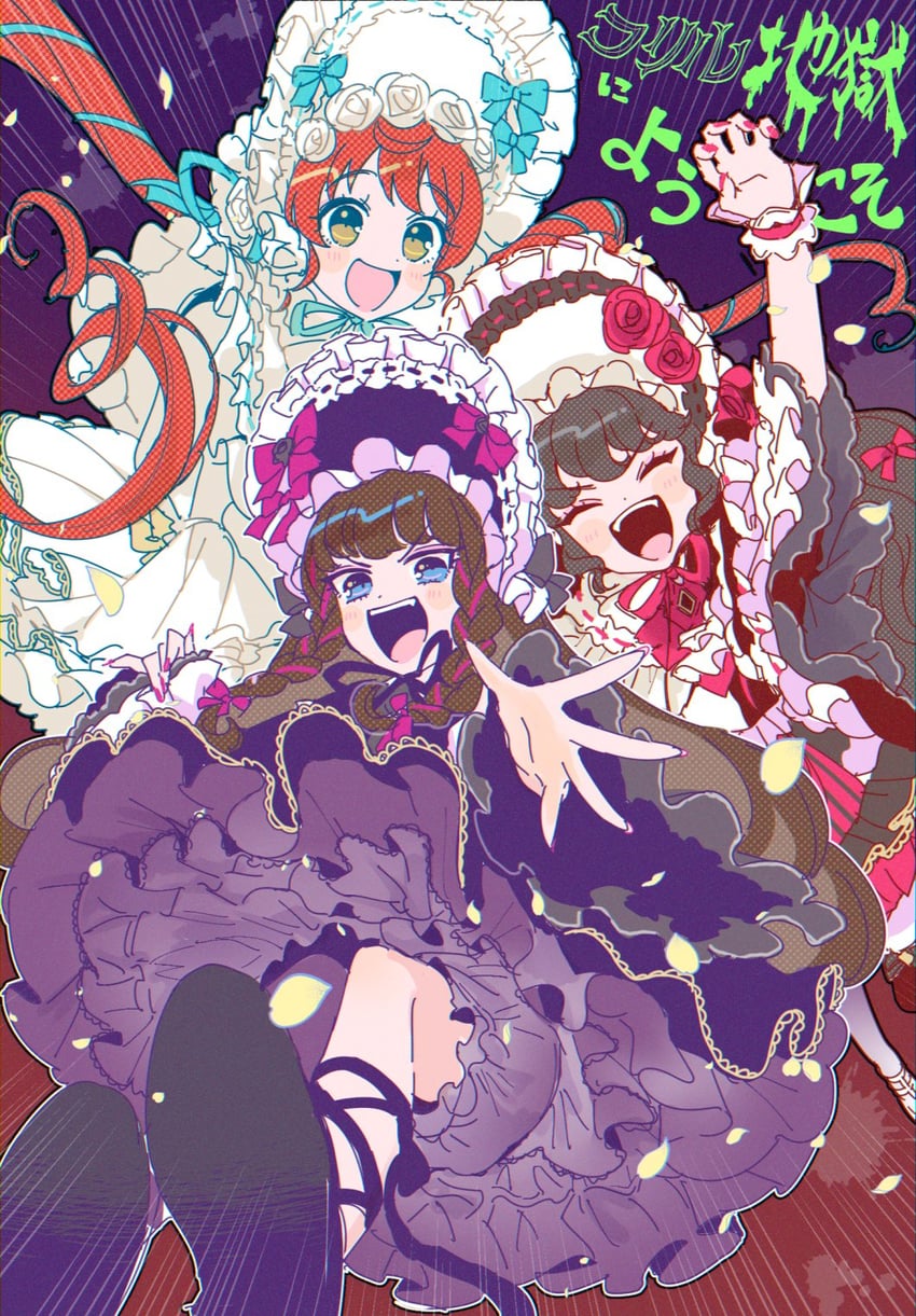 kurosu aroma, shiratama mikan, and gaaruru (pretty series and 1 more) drawn by oshiri_(o4ritarou)