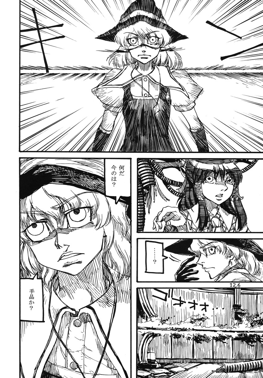hakurei reimu, kirisame marisa, and sendai hakurei no miko (touhou) drawn by ameyama_denshin