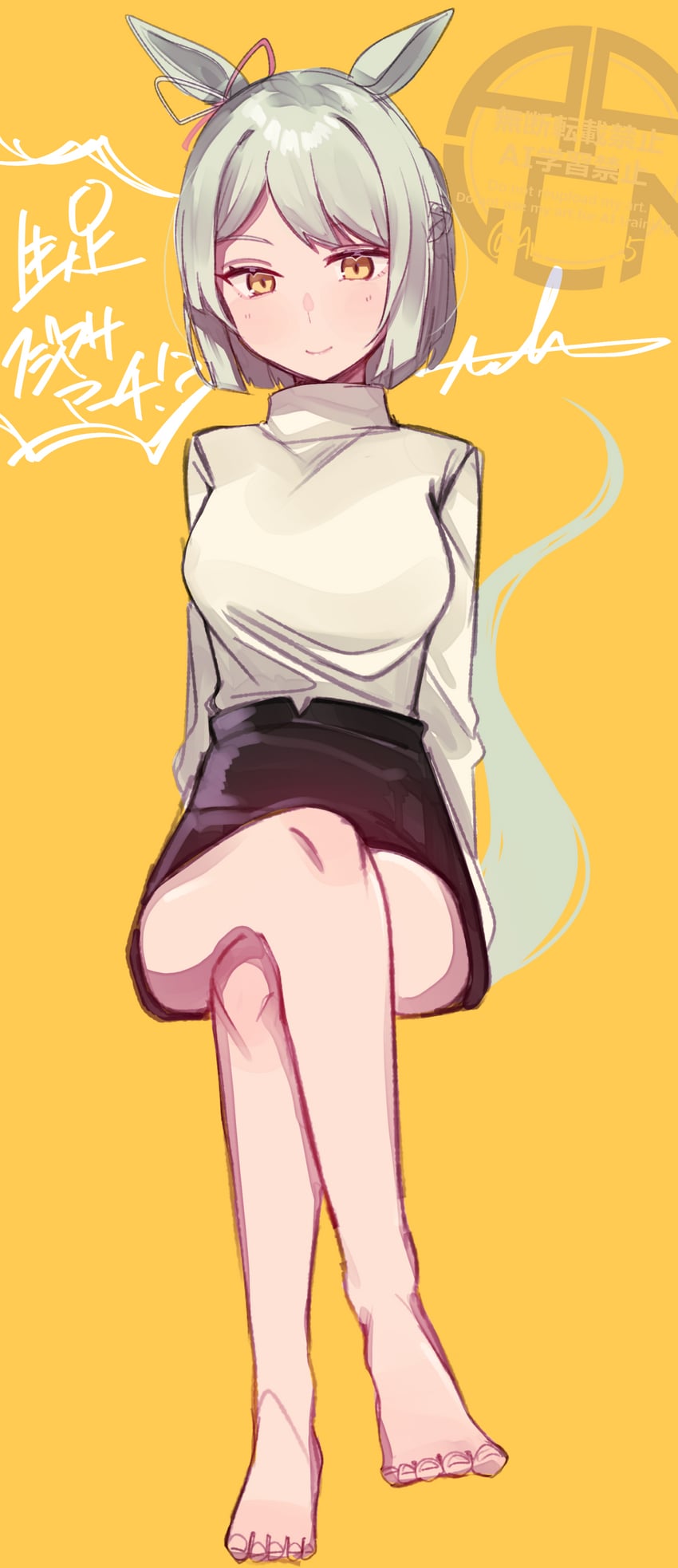 fujimasa march (umamusume and 1 more) drawn by arlcn_(arlcn_1115)