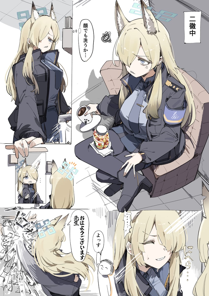 sensei, doodle sensei, and kanna (blue archive) drawn by maton_3110