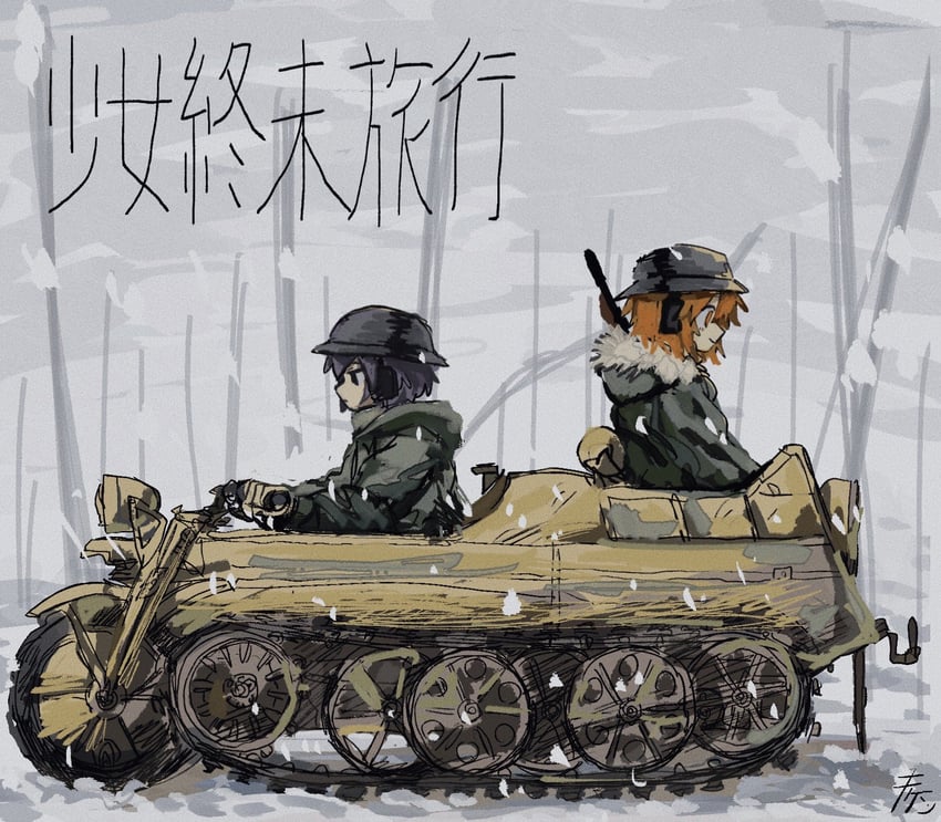 adachi rei, chito, yuuri, and utane uta (utau and 2 more) drawn by suuno_kamibukuro