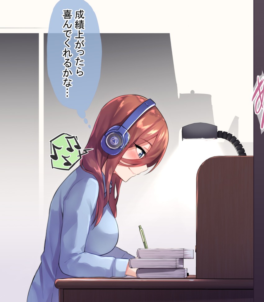 nakano miku (go-toubun no hanayome) drawn by kouzuki_(majc8345)