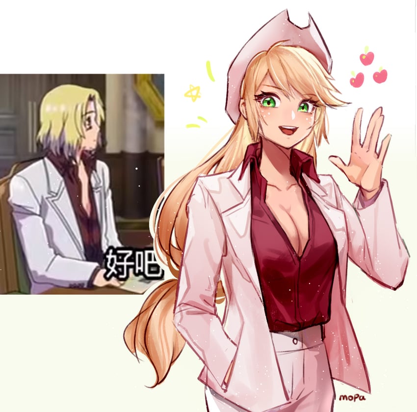 france and applejack (axis powers hetalia and 3 more) drawn by kewoshixiaodaia