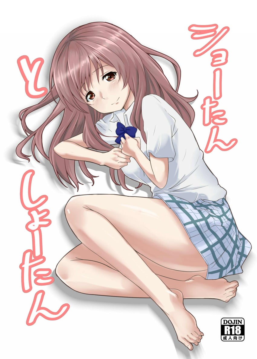 nishimiya shouko (koe no katachi and 1 more) drawn by beni-bana
