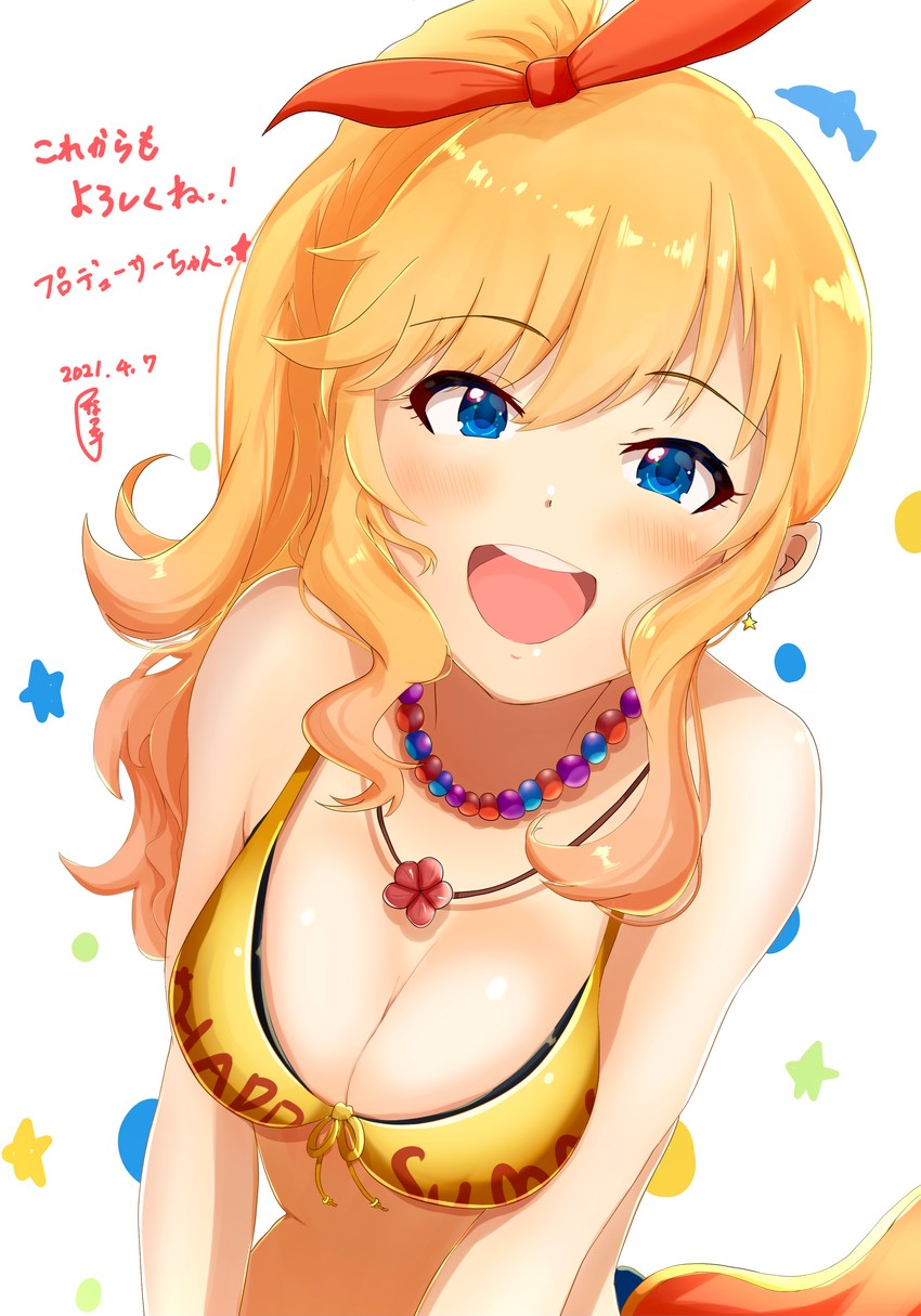ohtsuki yui (idolmaster and 2 more) drawn by natsuki_p