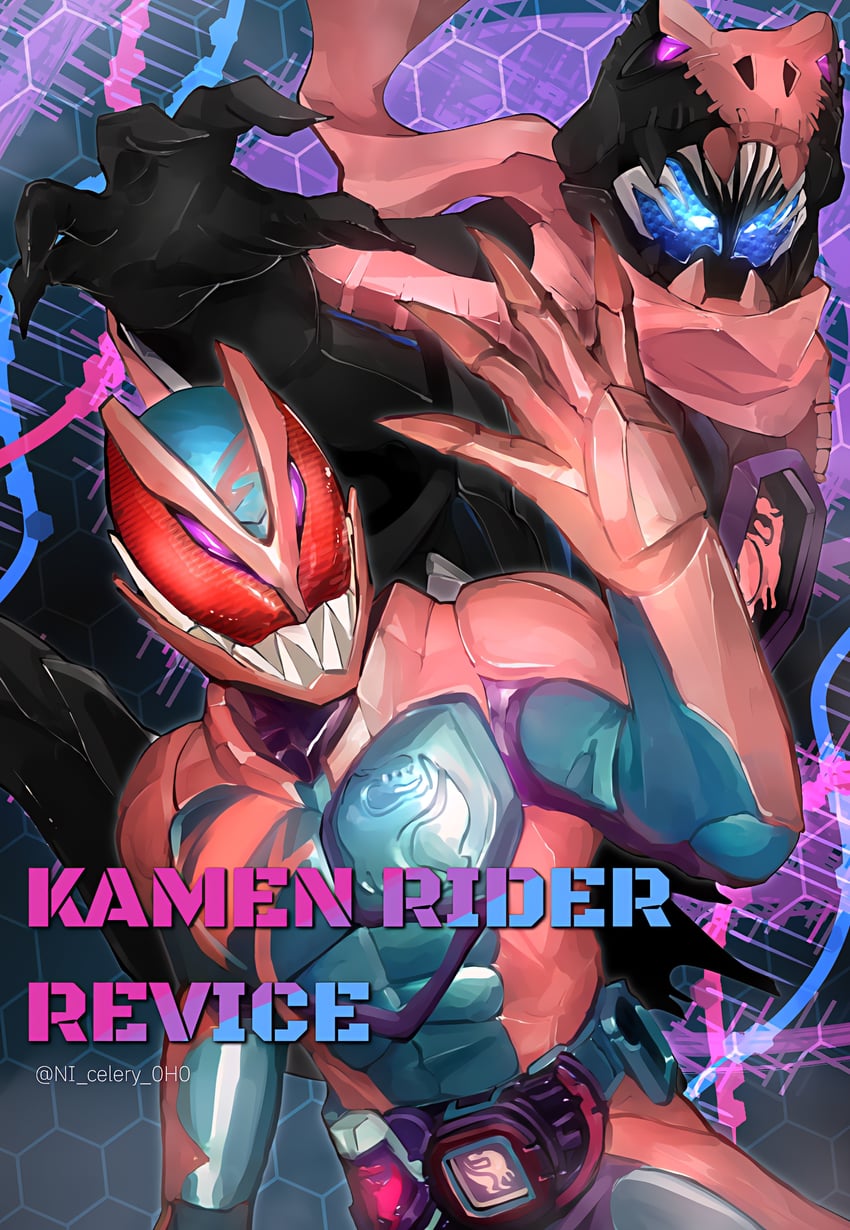 kamen rider revi and kamen rider vice (kamen rider and 1 more) drawn by ni_celery_pk