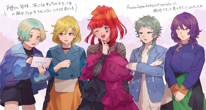 raqio, setsu, gina, sq, and yuri (gnosia) drawn by chiimako