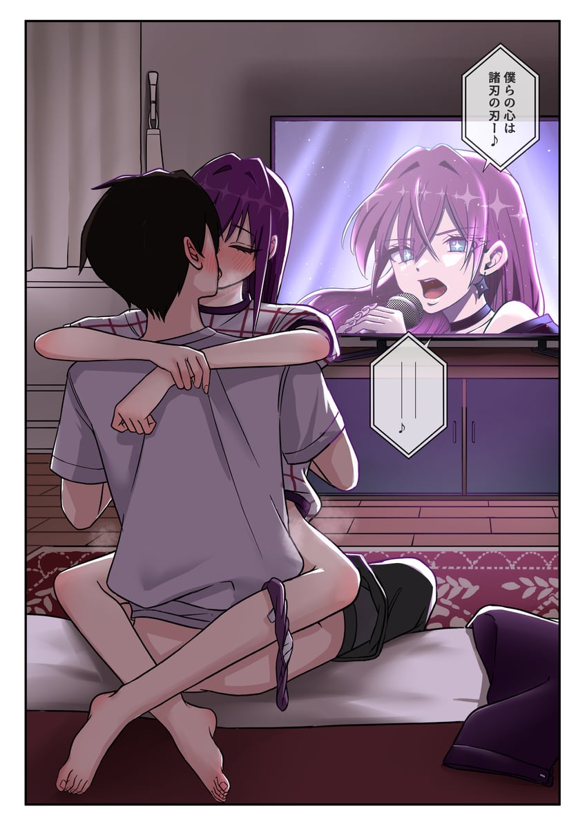 aijou rentarou and saiki himeka (kimi no koto ga dai dai dai dai daisuki na 100-nin no kanojo) drawn by shashadog18