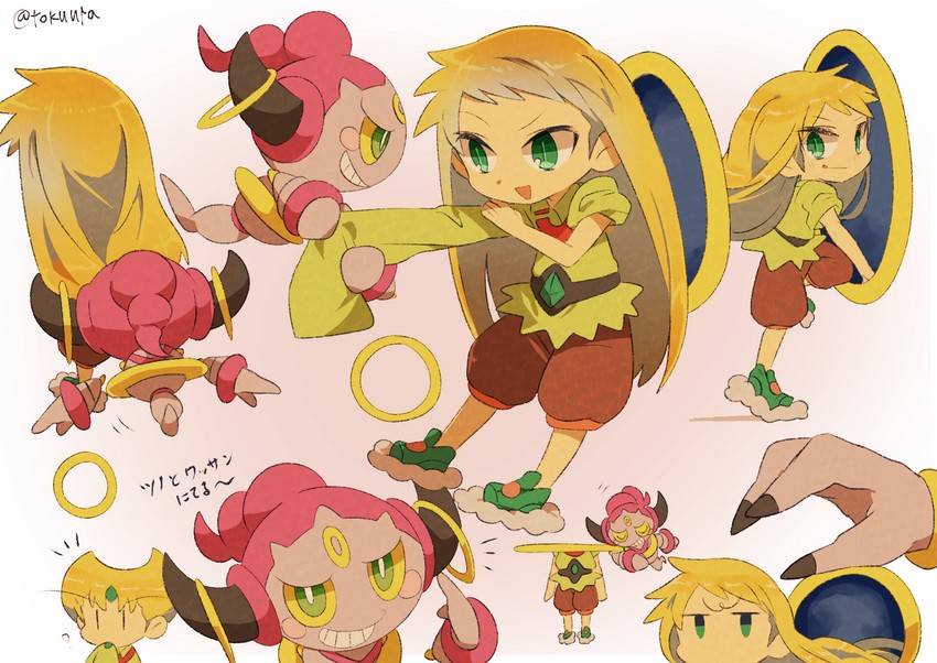 hoopa and emerald (pokemon and 1 more) drawn by tokuura