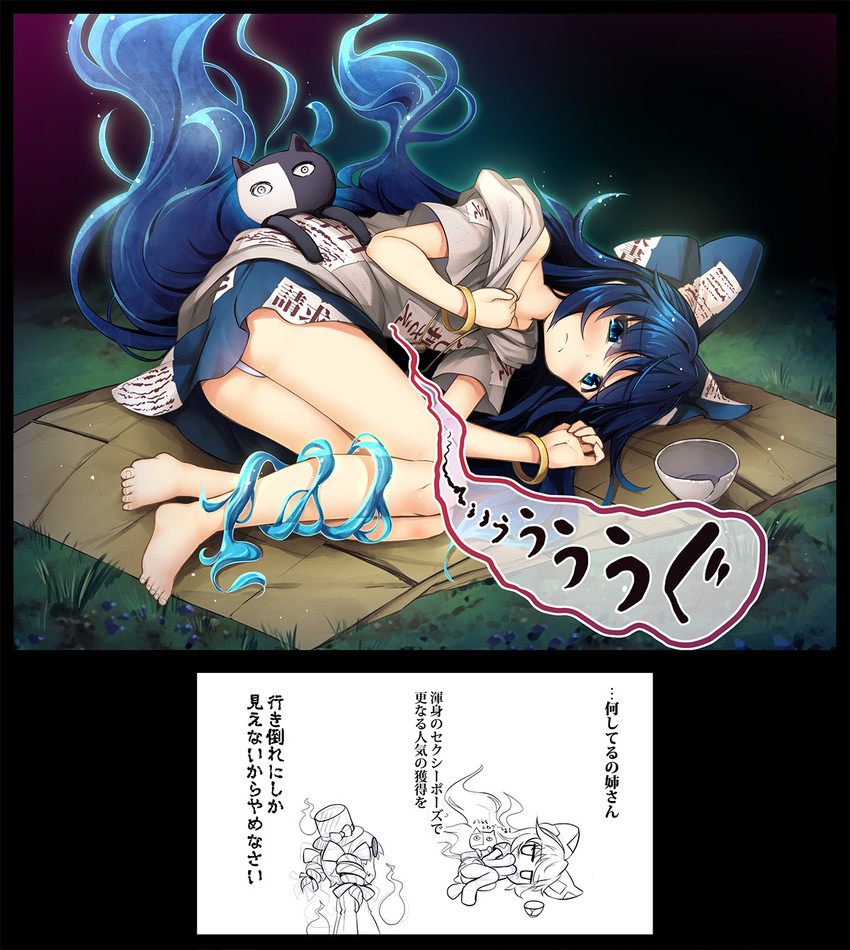 yorigami shion, yorigami jo'on, and scp-040-jp (touhou and 1 more) drawn by chima_q