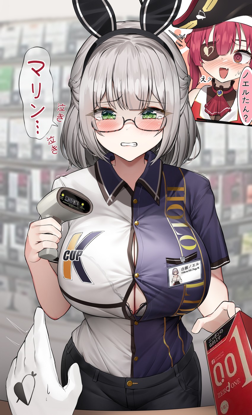 houshou marine and shirogane noel (hololive) drawn by kuse_(0201)