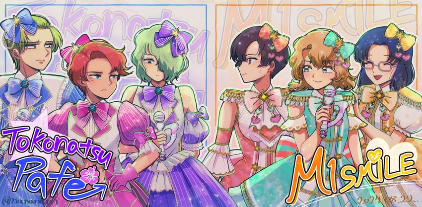 shani andras, clotho buer, orga sabnak, mayura labatt, juri wu nien, and 1 more (gundam and 1 more) drawn by kuma_(nananari3)