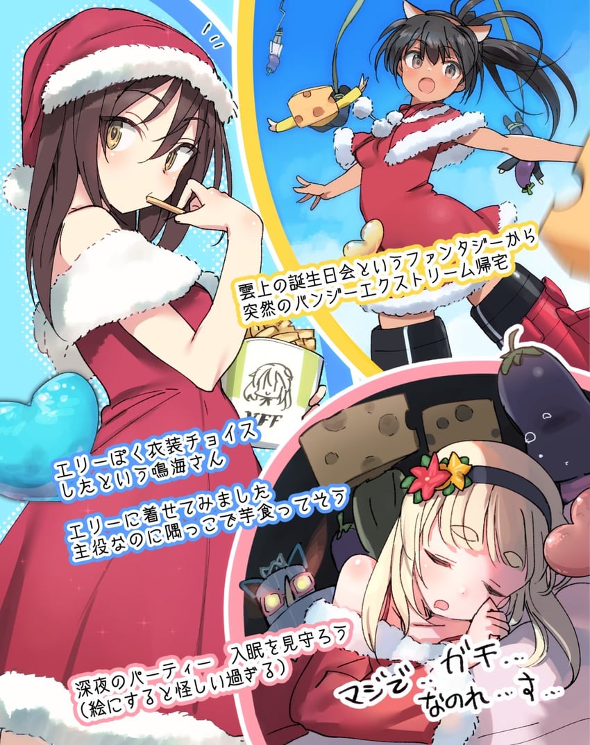 manaia matawhaura hato, maria magdalena dietrich, and eleonore giovanna gassion (world witches series and 2 more) drawn by shimada_fumikane