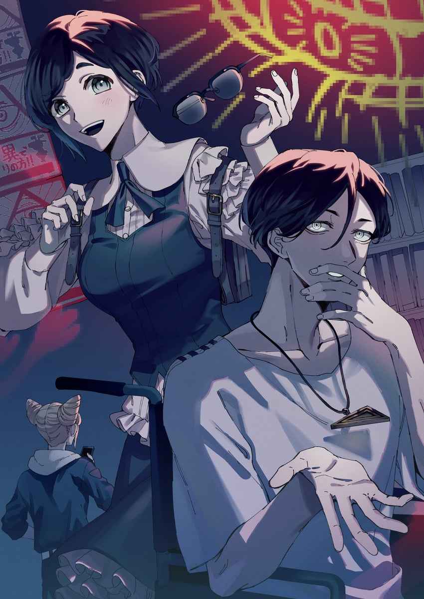 fukurai azami, tomarigi yasumi, and meguriya ayumu (toshi densetsu kaitai center) drawn by asokawa