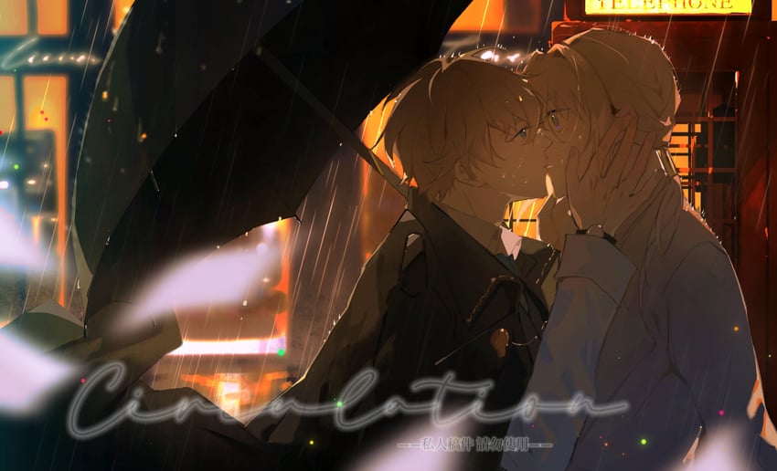 gawain and bedivere (fate and 1 more) drawn by okba