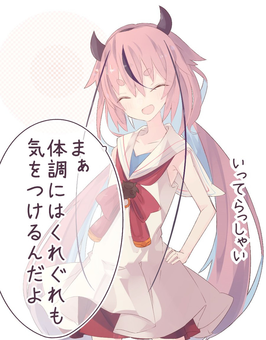 meika hime (vocaloid and 1 more) drawn by gavrof
