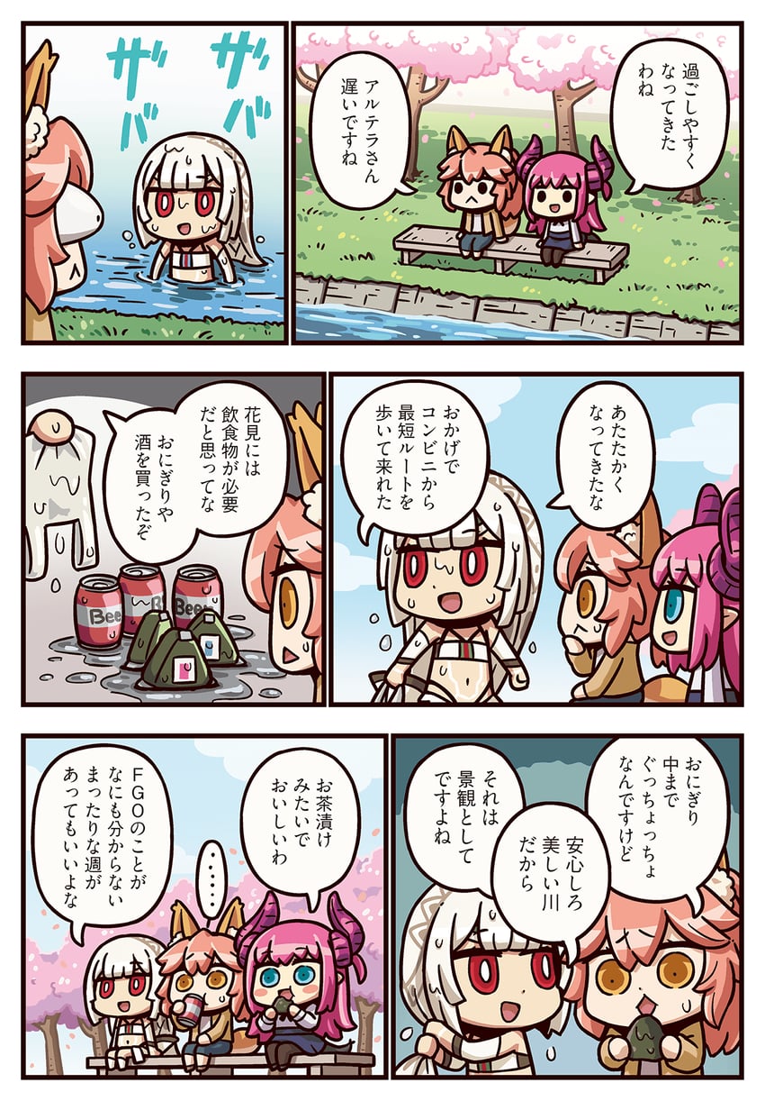 tamamo, tamamo no mae, elizabeth bathory, and altera (fate and 2 more) drawn by riyo_(lyomsnpmp)