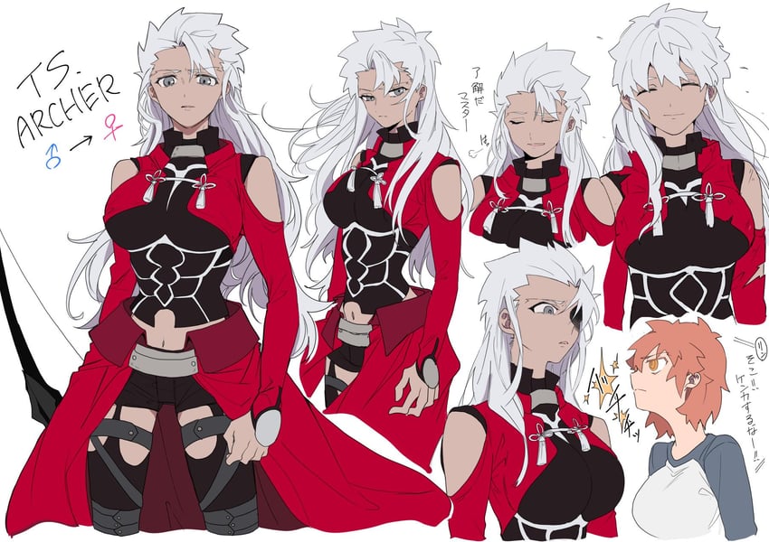 emiya shirou and archer (fate and 1 more) drawn by kamo_0707