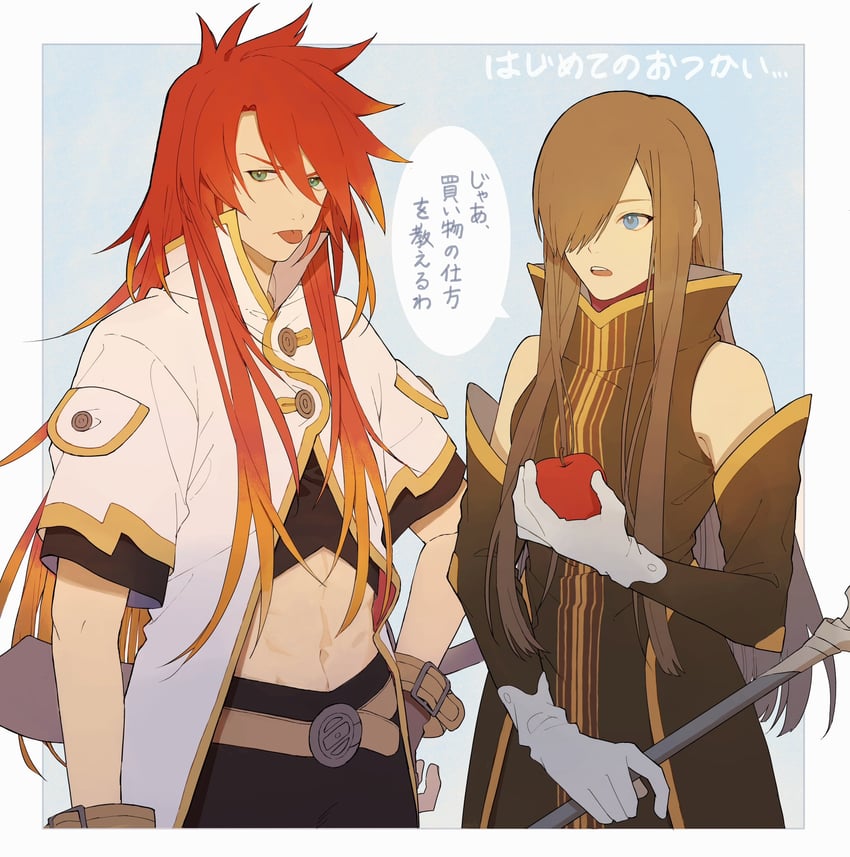 tear grants and luke fon fabre (tales of and 1 more) drawn by kuromamechabita