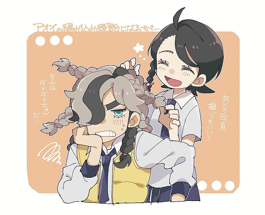 juliana and arven (pokemon and 1 more) drawn by shinotsuki6