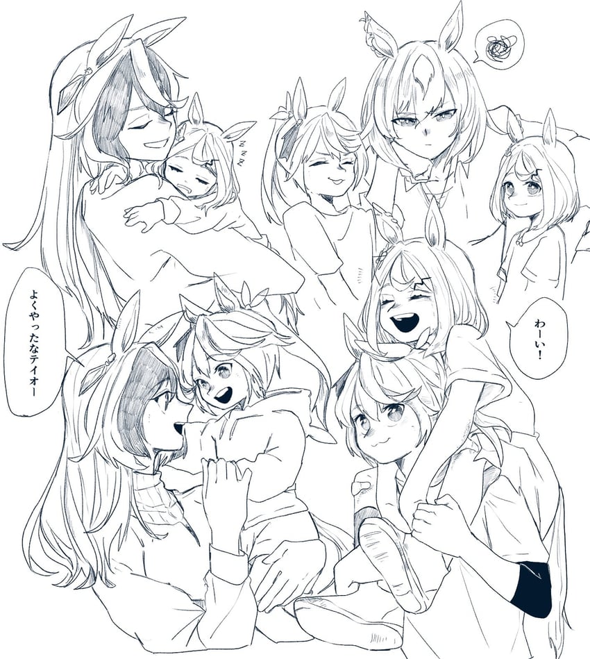 tokai teio, symboli rudolf, sirius symboli, and tsurumaru tsuyoshi (umamusume) drawn by natsume_(natsume_041)