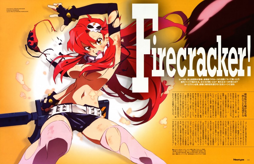 yoko littner (tengen toppa gurren lagann and 1 more) drawn by nishigori_atsushi