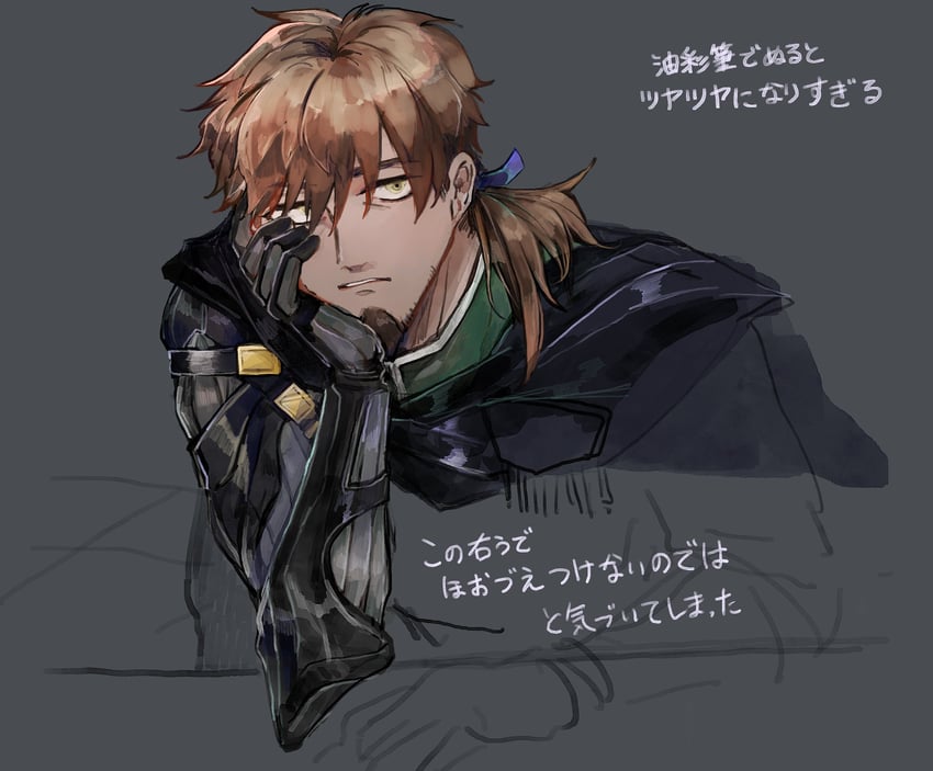 hector (fate and 1 more) drawn by jingis
