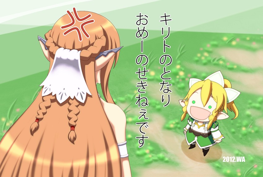 asuna, leafa, titania, and fairy (sword art online and 1 more) drawn by gmbh
