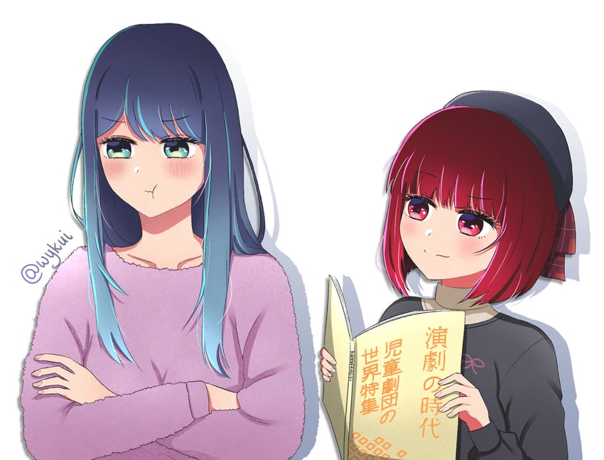 arima kana and kurokawa akane (oshi no ko) drawn by wykui