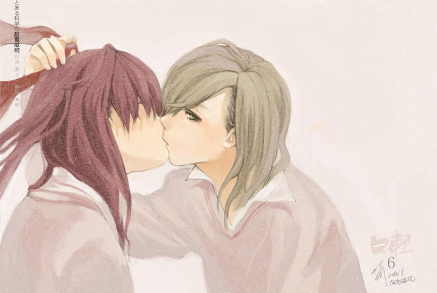 misaka mikoto and shirai kuroko (toaru majutsu no index and 1 more) drawn by e.t._liu