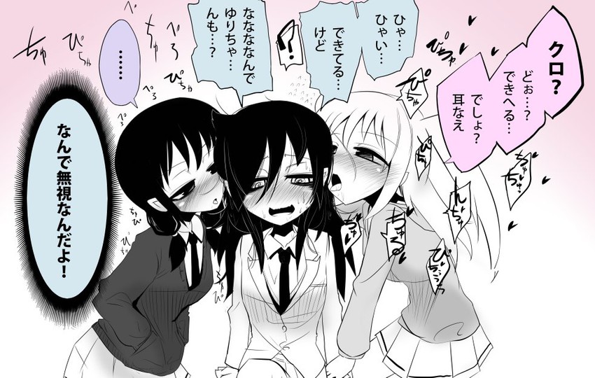 kuroki tomoko, tamura yuri, and nemoto hina (watashi ga motenai no wa dou kangaetemo omaera ga warui!) drawn by eri_(yangyang_nickbow)