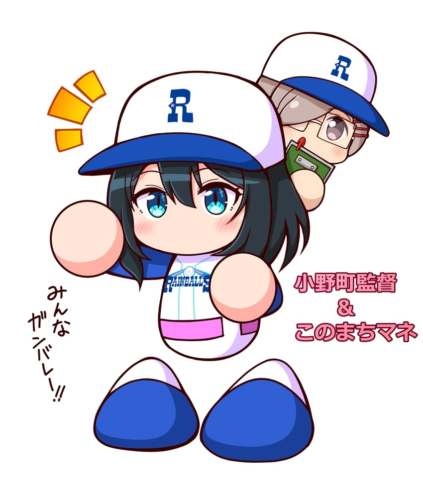 onomachi haruka (nijisanji and 1 more) drawn by shiroi_tansu