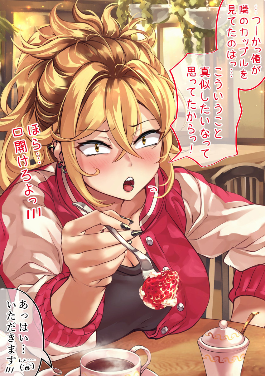 yankee-chan (original) drawn by shashaki
