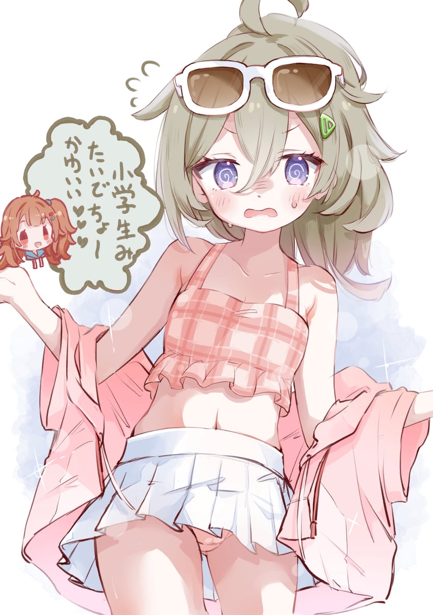 higa tsutsuji and ogawa shinon (hibi wa sugiredo meshi umashi) drawn by coffeeikka