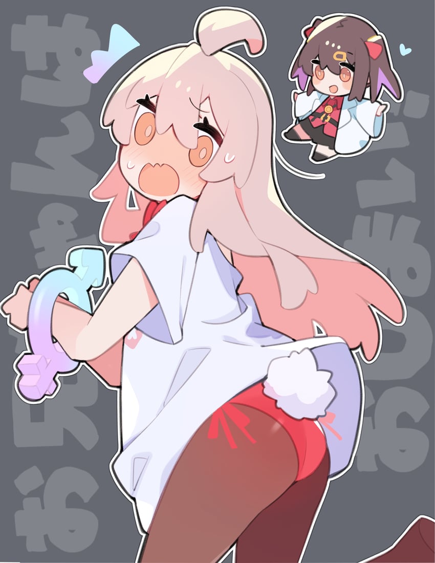 oyama mahiro and oyama mihari (onii-chan wa oshimai!) drawn by pekeko_(pepekekeko)