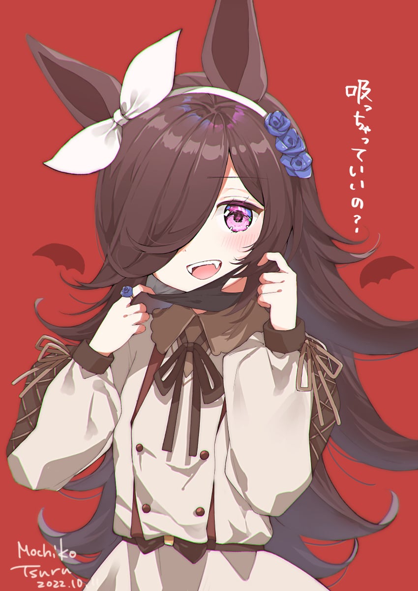 rice shower (umamusume and 1 more) drawn by mochiko_tsuru