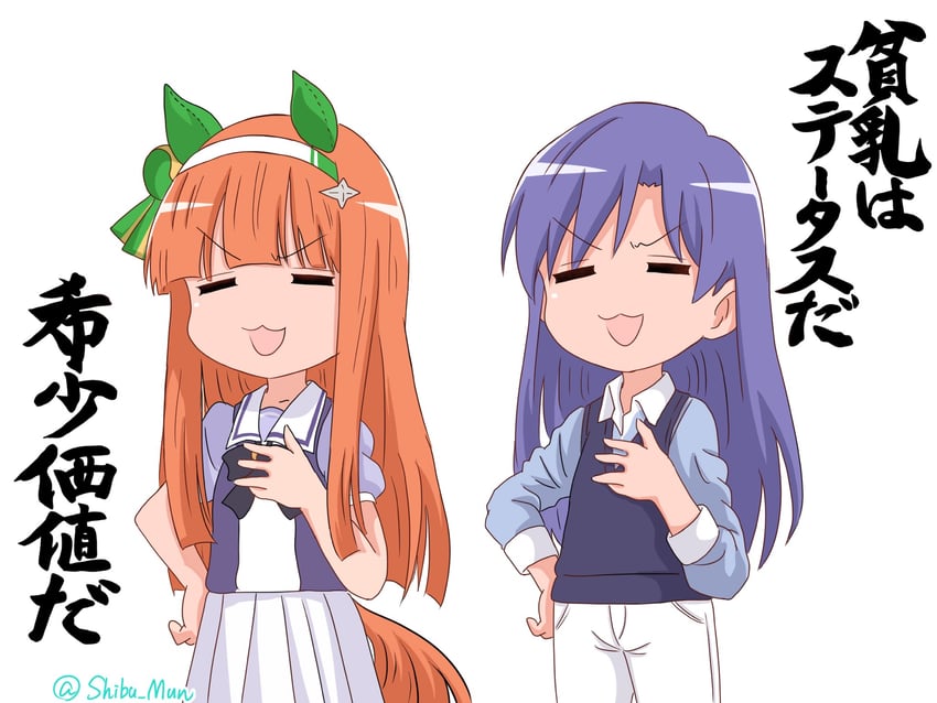 kisaragi chihaya and silence suzuka (idolmaster and 2 more) drawn by munbato_(watari_megumi)