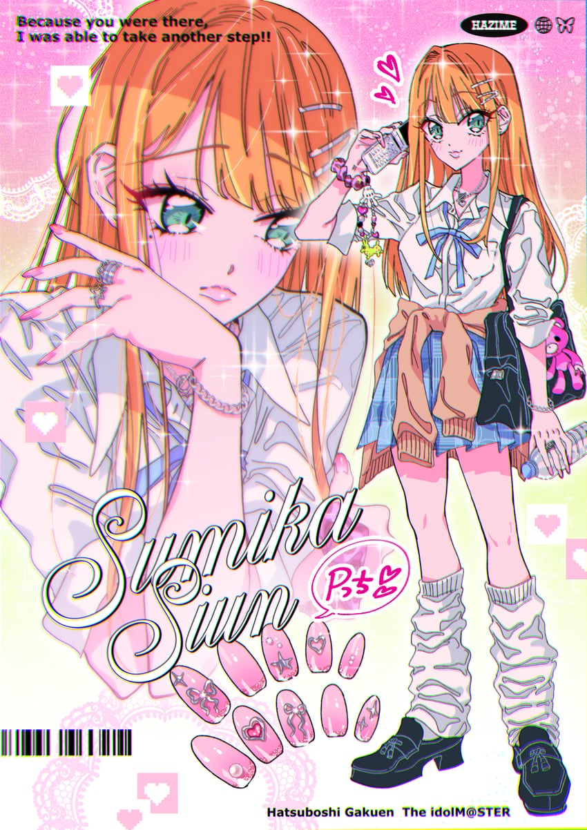 shiun sumika and gloomy bear (idolmaster and 2 more) drawn by himitsu_(iemaki)