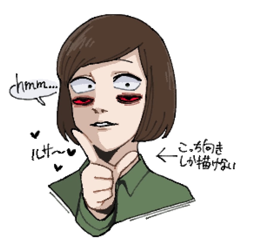 luther von ivory (randal's friends) drawn by riokku_heya