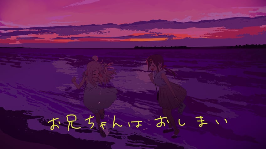 oyama mahiro and oyama mihari (onii-chan wa oshimai!) drawn by imamura_ryou