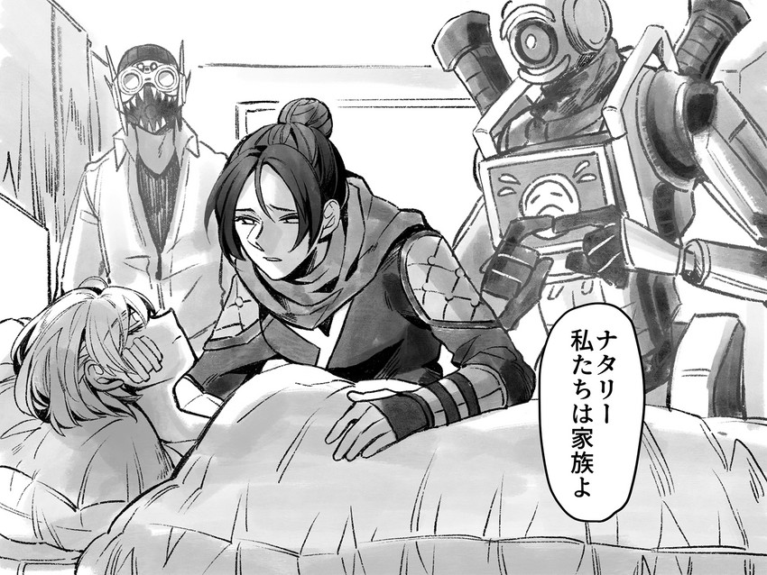wattson, wraith, octane, and pathfinder (apex legends) drawn by mozuwaka