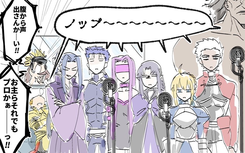 artoria pendragon, saber, gilgamesh, cu chulainn, archer, and 5 more (fate and 3 more) drawn by karasaki