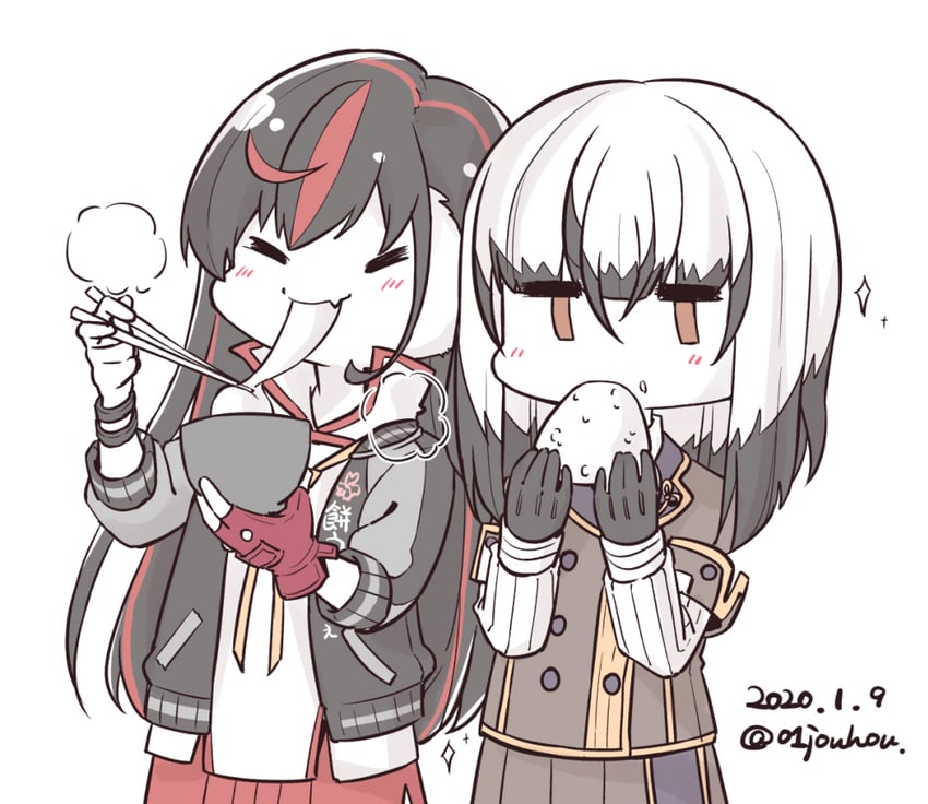 satsuki yomi and inago akira (toji no miko) drawn by jouhou