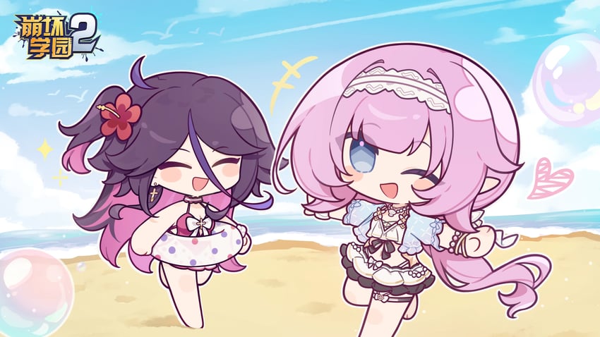 elysia and houraiji kyuushou (honkai and 2 more) drawn by eta