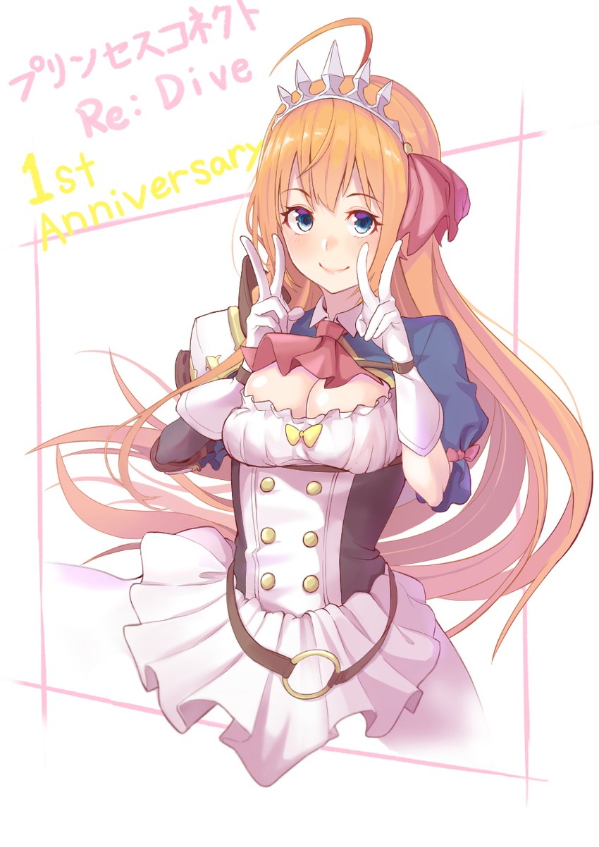 pecorine (princess connect!) drawn by shimon_(31426784)