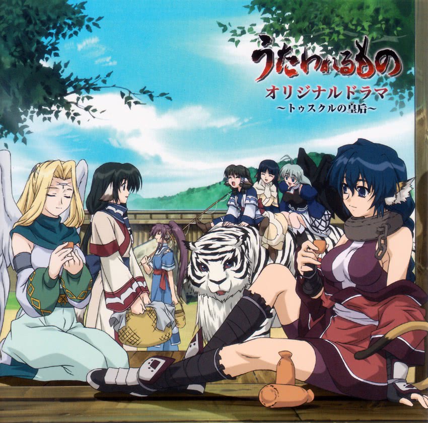 eruruu, aruruu, karulau, touka, camyu, and 2 more (utawarerumono) drawn by nakata_masahiko