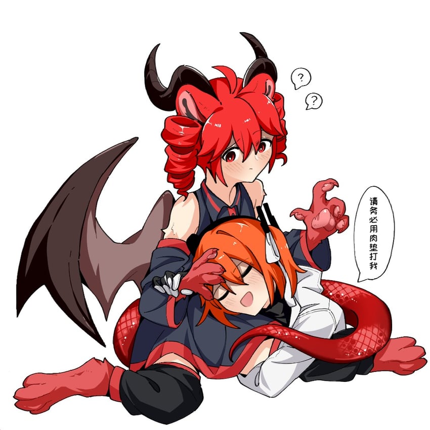 kasane teto and adachi rei (utau and 1 more) drawn by yi_xing_luren