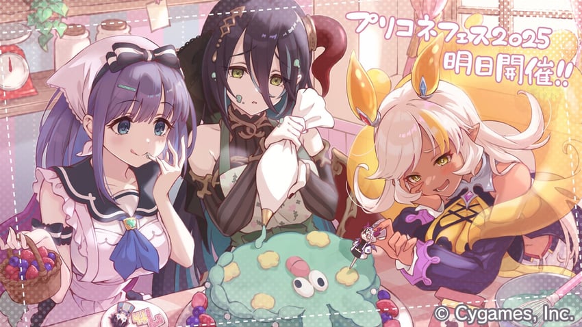 yuuki, misora, ranpha, nea, and kariza (princess connect! and 1 more)